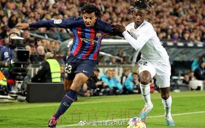 皇马将与卡马文加续约至2028 加入“反沙特条款”