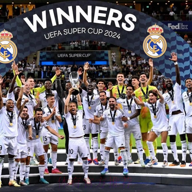 拉斯彭馬斯 對 皇家馬德里