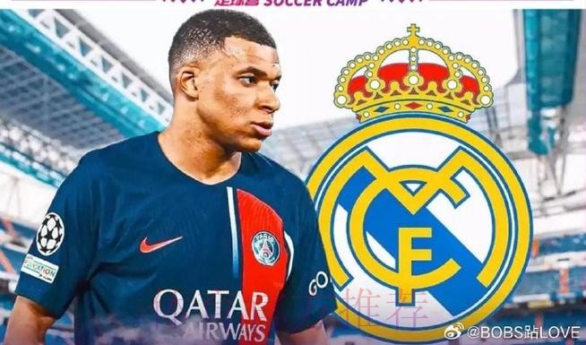 罗马诺＆多家媒体-姆巴佩告知巴黎赛季末将离队