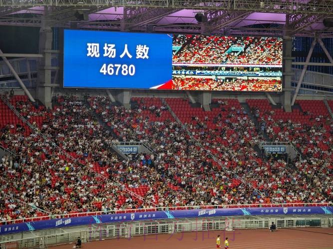 中国足协携手汉为体育 共同开启“中冠联赛”大幕