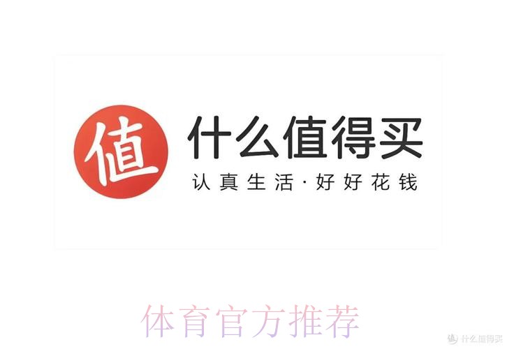 世界杯直播入口入口地址 世界杯直播入口入口地址