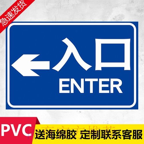 世界杯投注安全入口地址