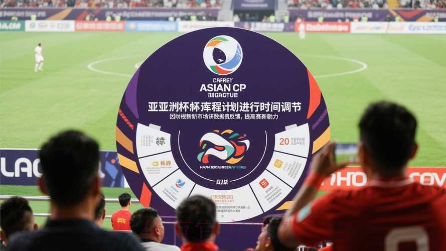 世界杯滚球网站最佳 世界杯滚球网站最佳